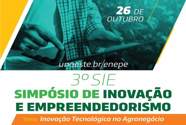 Simpósio de Inovação e Empreendedorismo ocorre na próxima quinta-feira