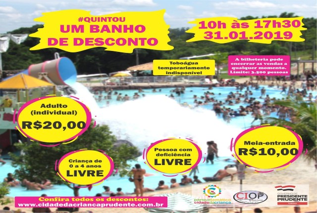 Parque Aquático terá valor promocional nesta quinta-feira (31/1)